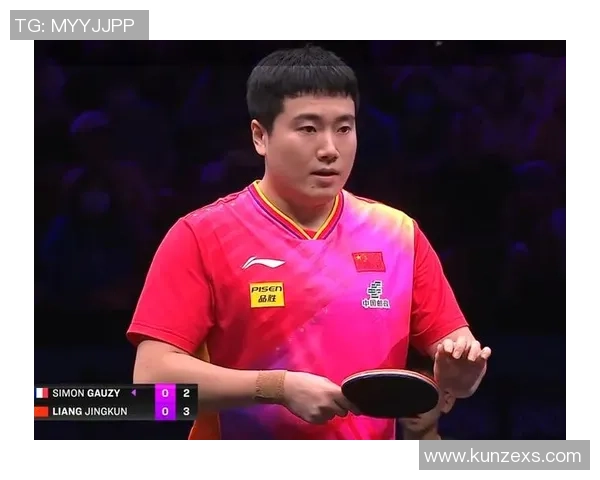 重庆乒乓球队包夹战术的优势与不足分析及未来发展方向探讨